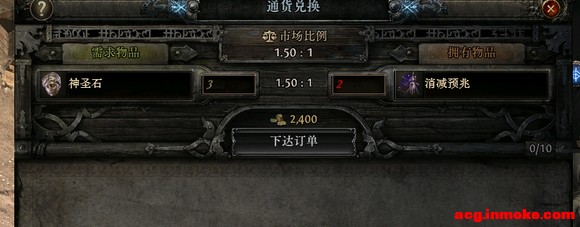 ����֮·2��Ϸ���飺���Ͽ��֣����˱���-1.jpg