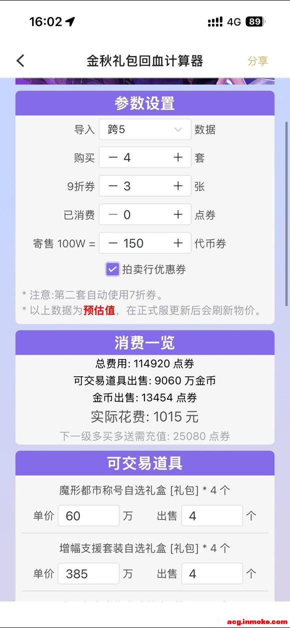 �����Ѫ�ʸ��ҿ�Ц��-4.jpg