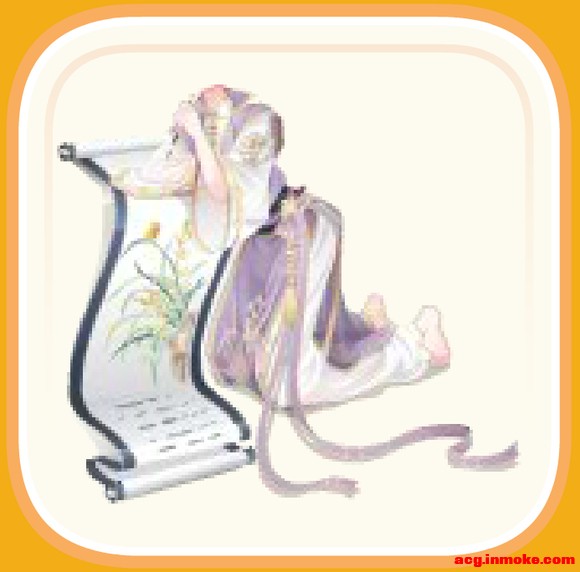 �������λ���ӹ���Ը���˶��߳���С��-2.jpg
