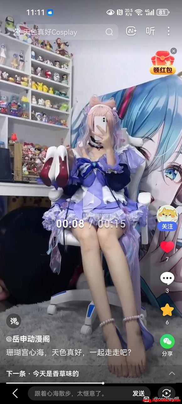 ��COS��Ƭ������֪����Щ��Ƶ��ԭ������-3.jpg