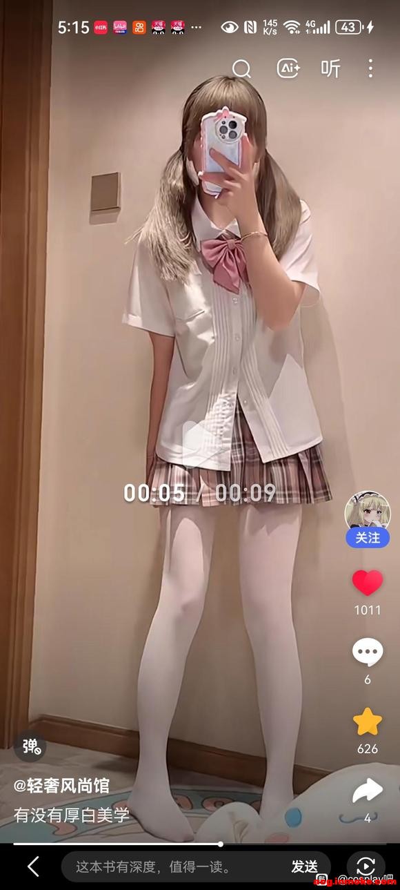 ��COS��Ƭ������֪����Щ��Ƶ��ԭ������-6.jpg