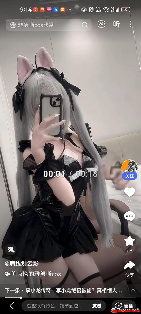��COS��Ƭ������֪����Щ��Ƶ��ԭ������-8.jpg