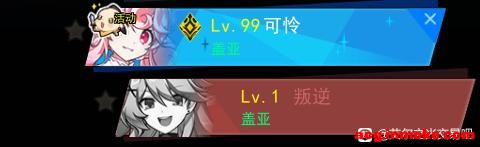 ���ǳ���laby�����Ʒ������ID-1.jpg