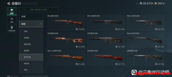 ���������ؼ۸񣬲߻���Ȼ��Ȱ�ˣ�-1.jpg