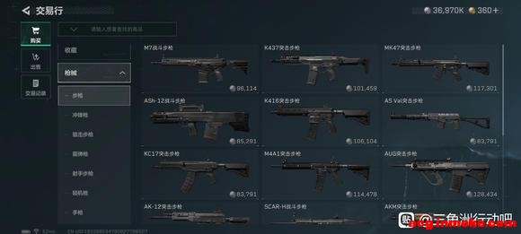 ���������ؼ۸񣬲߻���Ȼ��Ȱ�ˣ�-2.jpg