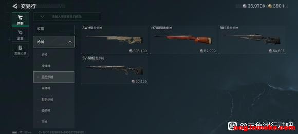 ���������ؼ۸񣬲߻���Ȼ��Ȱ�ˣ�-3.jpg