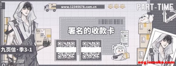 ����������Ʒ�ı�����-5.jpg