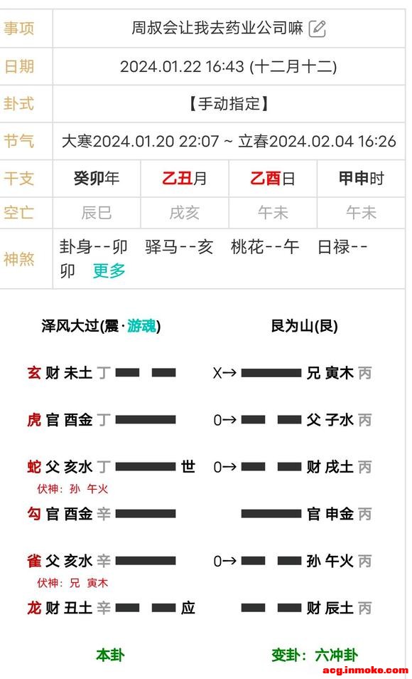 ����ˮ�ޱ�ֽ����#��������#-1.jpg