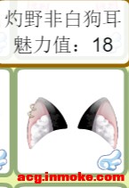 ������ײ˳�������Ʒ-3.jpg