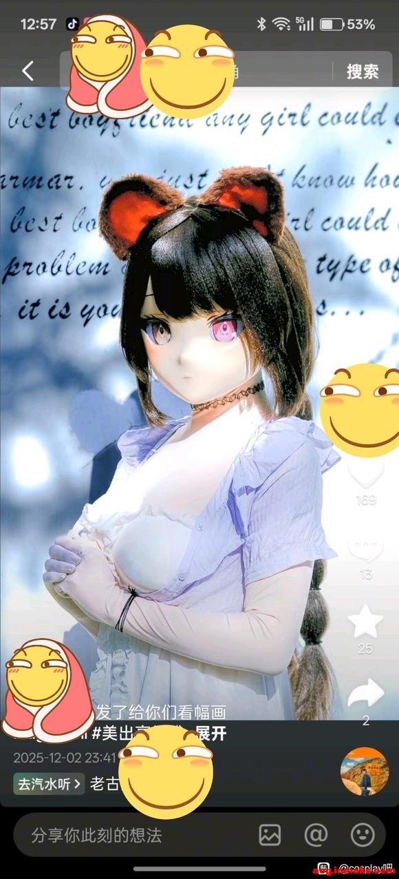 ��COS��Ƭ�����ͷ�����Ķ���İ�-2.jpg