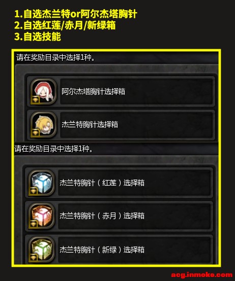 ���汾�����Ԫ��ӭͻ��-9.jpg