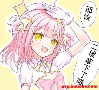 ��COS��Ƭ���Դ�һ�¹����ļٷ���-1.jpg