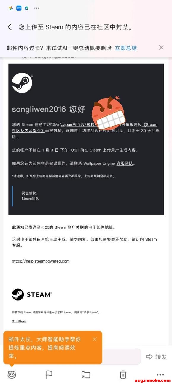 ��ֽ���汻��������¼���ʲô��-1.jpg