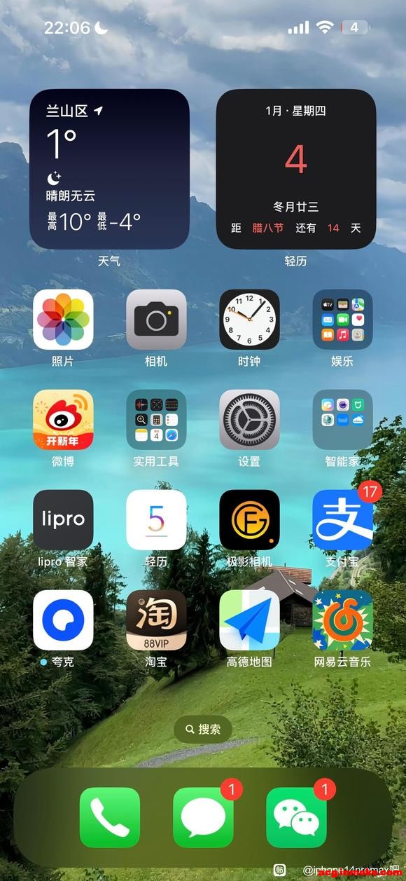 ��û�к��õ�ʱ��С����ͱ�ֽapp������&amp;amp;#xF600;-1.jpg
