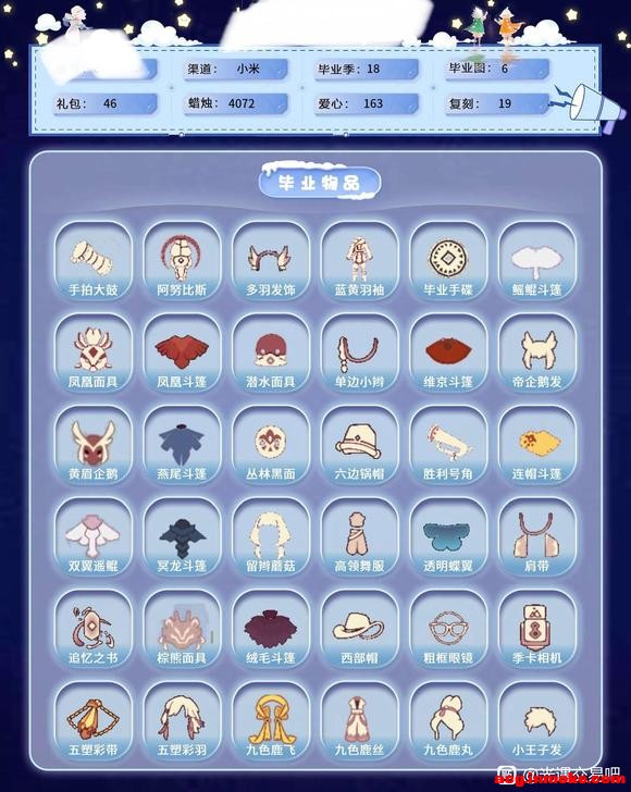 ����ͷ18����4000??�����-2.jpg