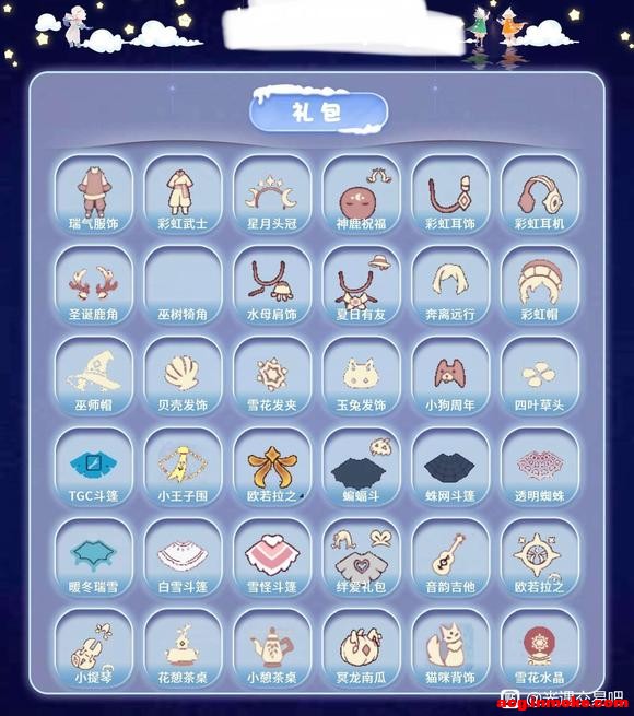 ����ͷ18����4000??�����-4.jpg