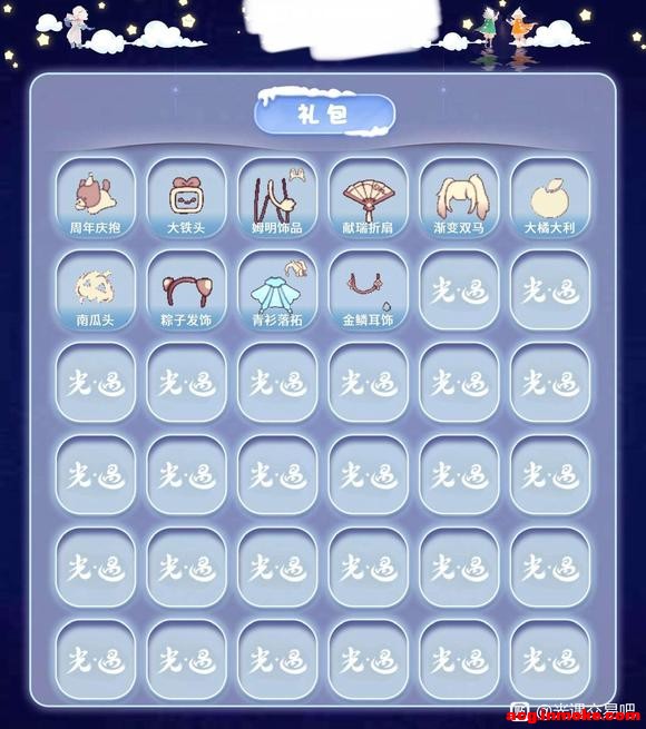 ����ͷ18����4000??�����-5.jpg
