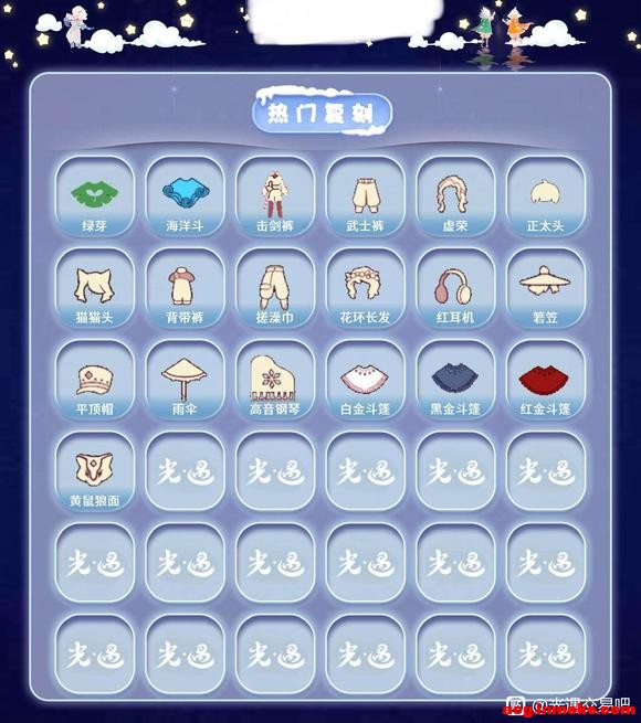 ����ͷ18����4000??�����-6.jpg