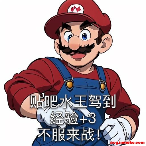 �����忪����������-1.jpg