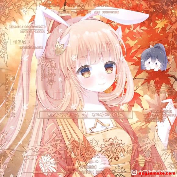 1��5�գ�������ҫ���Σ�����CP����������ͬ��ͼ��ֽ-7.jpg