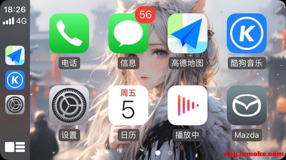 ��ħ�̵귢��һ���ܸ���carplay��ֽ��APP-1.jpg
