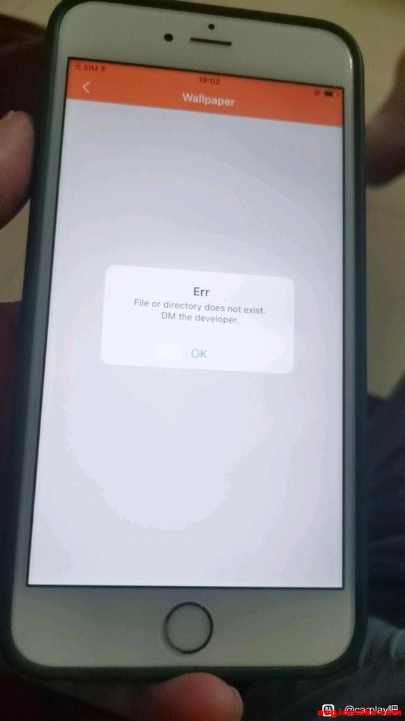 ��ħ�̵귢��һ���ܸ���carplay��ֽ��APP-1.jpg