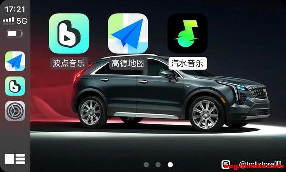 ��ħ�̵귢��һ���ܸ���carplay��ֽ��APP-1.jpg