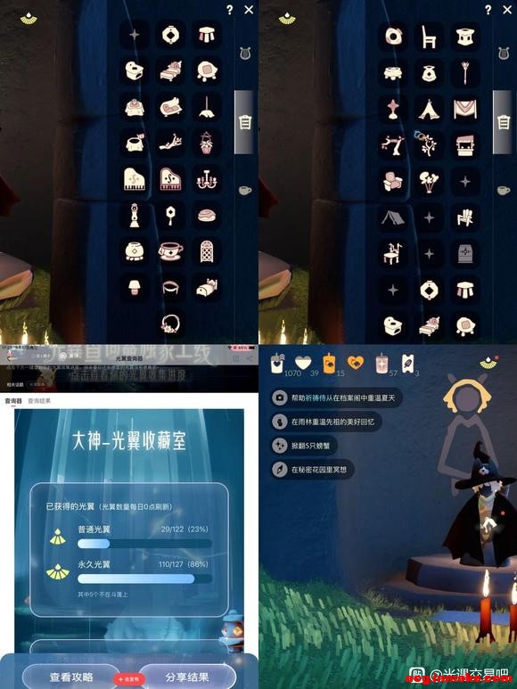�鳲���ҿ����������٣�����������-1.jpg