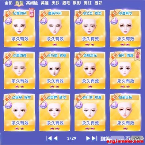 ��/����������40w�Ƹ�ֵ1.35�ڶ�ħͷ������������ʱ��-3.jpg