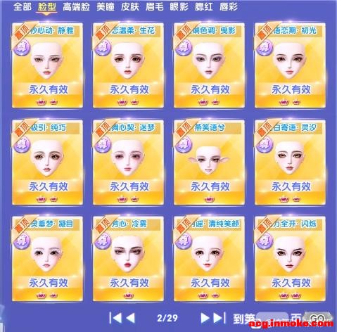 ��/����������40w�Ƹ�ֵ1.35�ڶ�ħͷ������������ʱ��-2.jpg
