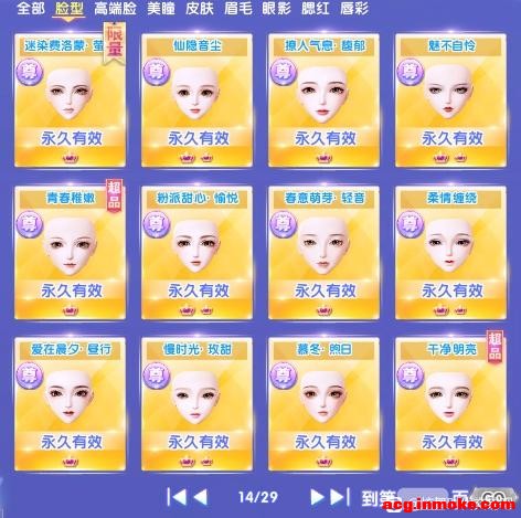 ��/����������40w�Ƹ�ֵ1.35�ڶ�ħͷ������������ʱ��-5.jpg