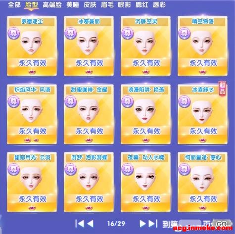 ��/����������40w�Ƹ�ֵ1.35�ڶ�ħͷ������������ʱ��-7.jpg