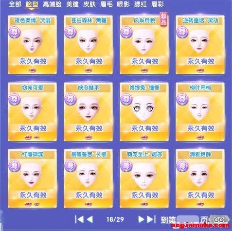 ��/����������40w�Ƹ�ֵ1.35�ڶ�ħͷ������������ʱ��-9.jpg