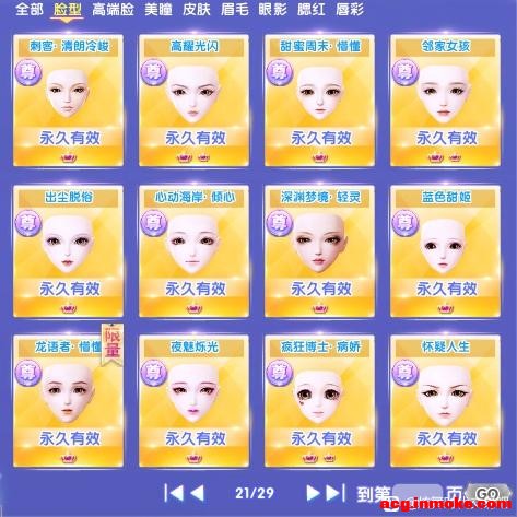��/����������40w�Ƹ�ֵ1.35�ڶ�ħͷ������������ʱ��-3.jpg