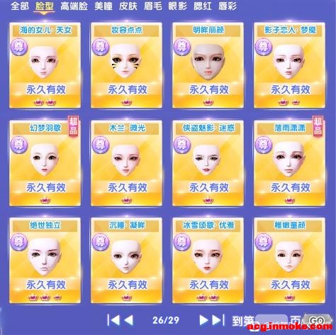 ��/����������40w�Ƹ�ֵ1.35�ڶ�ħͷ������������ʱ��-8.jpg
