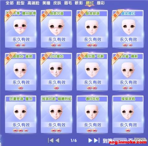 ��/����������40w�Ƹ�ֵ1.35�ڶ�ħͷ������������ʱ��-8.jpg