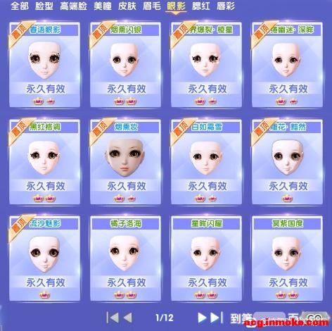��/����������40w�Ƹ�ֵ1.35�ڶ�ħͷ������������ʱ��-7.jpg