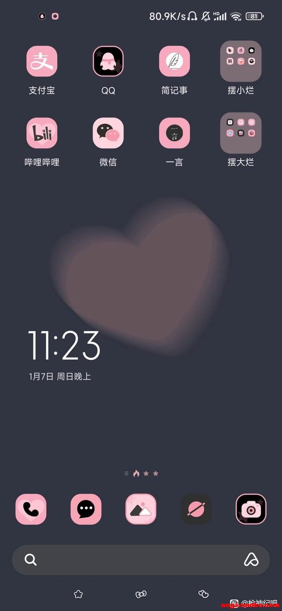 �뿴���ع��ǵ������ͱ�ֽ-2.jpg