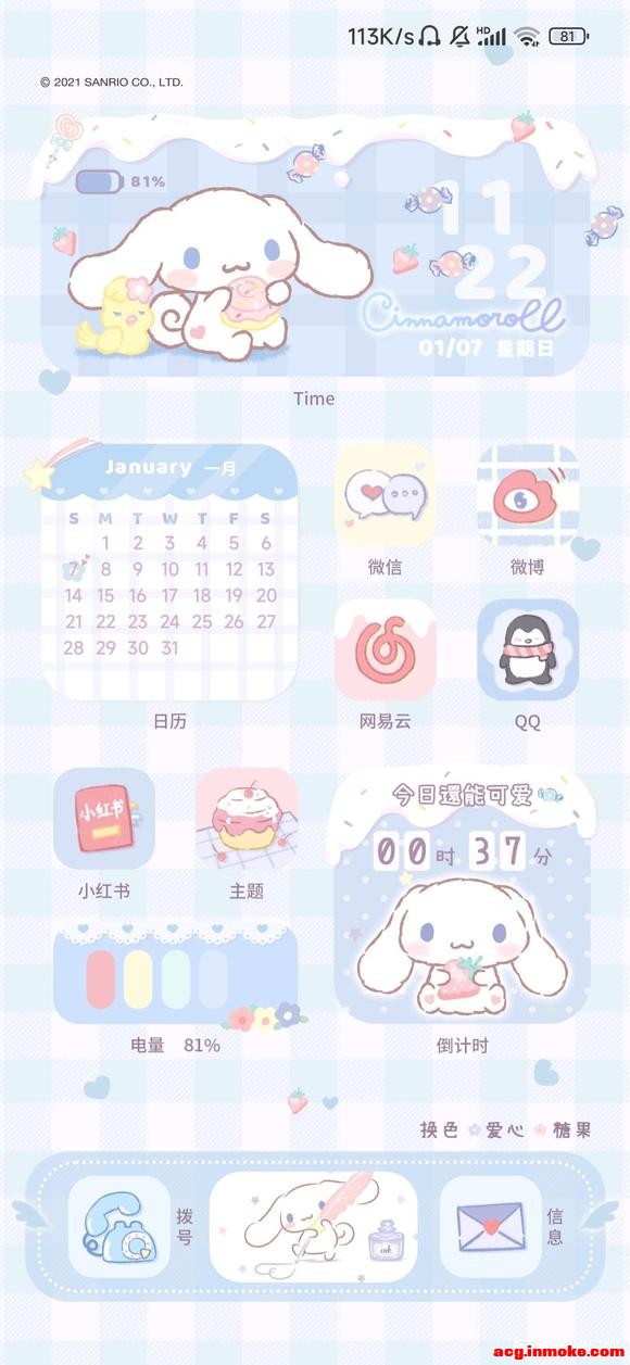 �뿴���ع��ǵ������ͱ�ֽ-1.jpg