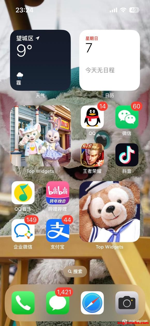 �뿴���ع��ǵ������ͱ�ֽ-2.jpg