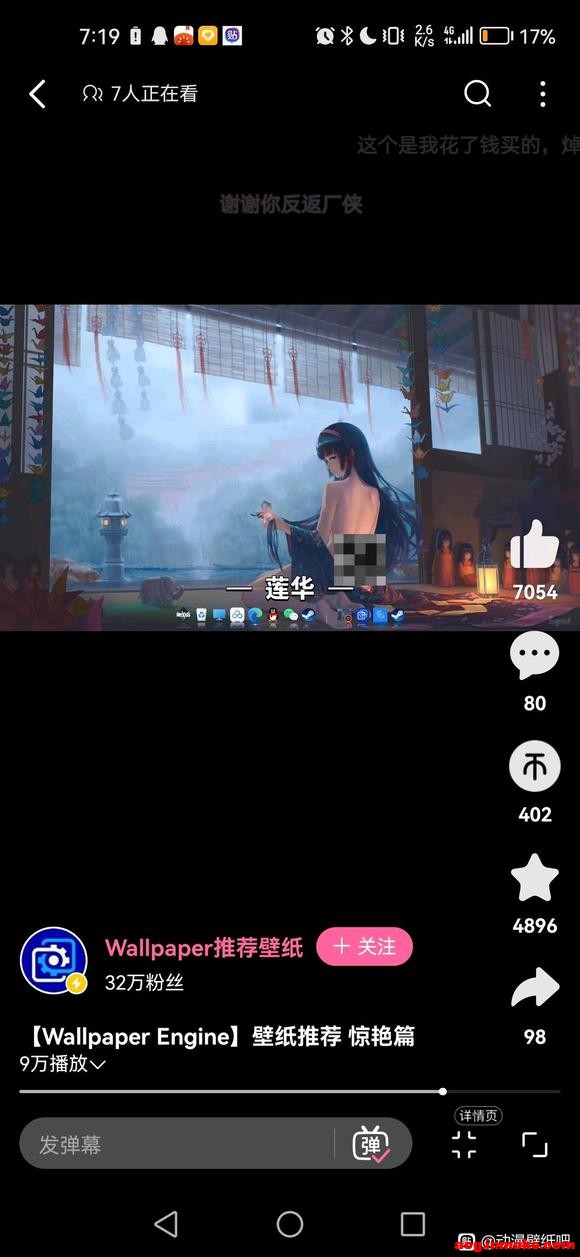 �д����������ֽ��-1.jpg