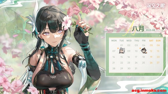 �����֮�ۡ�����7��--1�µ�������ֽ-6.jpg