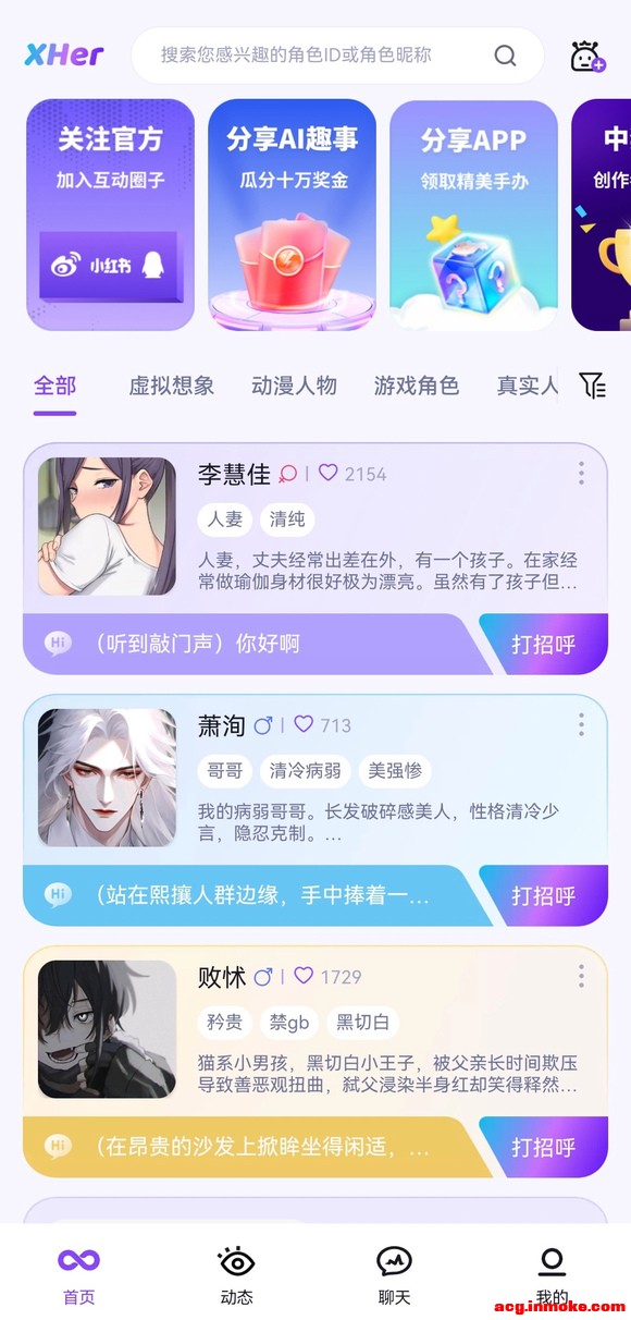 ��ֽǧǧ���Լ����ɵ���ÿ���-4.jpg