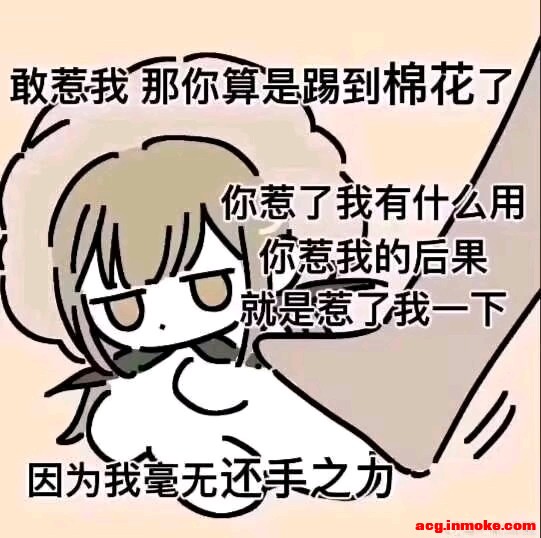 ����һ�����㵱�˺ܾ����ѵġ����ͻȻ����������ʵ�Ǹ���Ů��-1.jpg