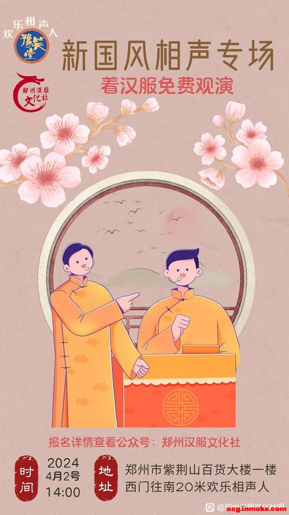 ֣�ݺ����Ļ��縣������-1.jpg