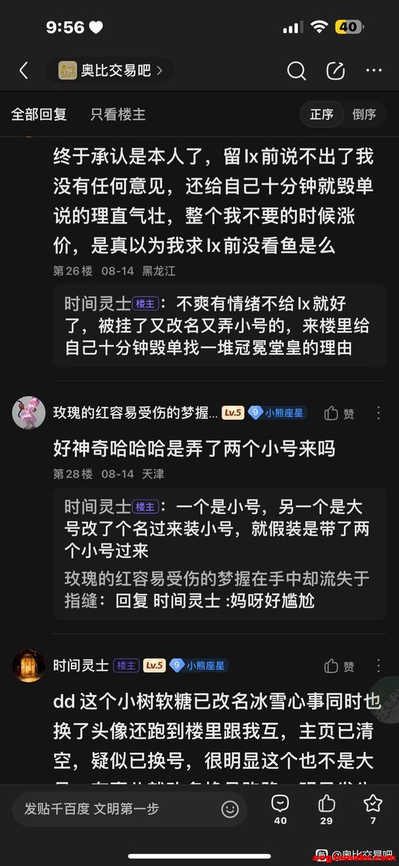 ���ߡ�����һ������-1.jpg