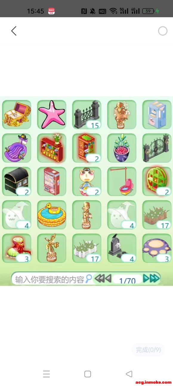 ��������������ʲô-3.jpg