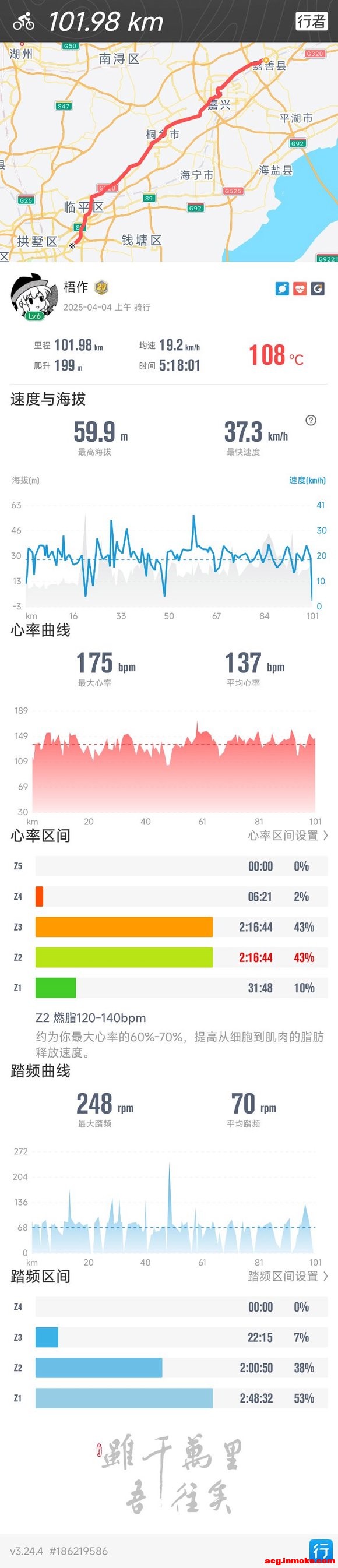 ����1299�ϳ���ô�����ȽϺã�-3.jpg