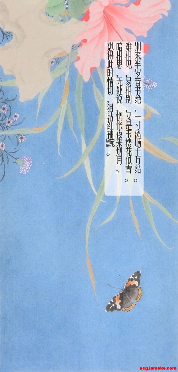����ʫ����ֽ�������-1.jpg