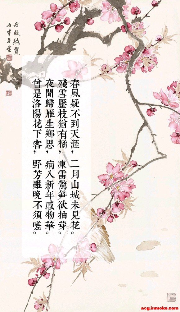 ����ʫ����ֽ�������-1.jpg
